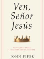 Ven, Señor Jesús