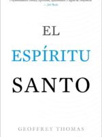 El Espiritu Santo