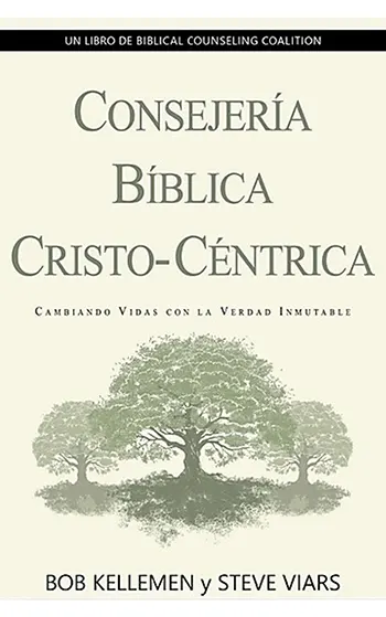 Portada de Consejeria biblica Cristo-Centrica - ISBN 9781953663634