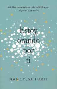 Estoy orando por ti - 9781087757032