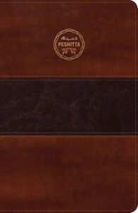 Biblia Peshita TS negro / Cafe Dutono - 9781433644818