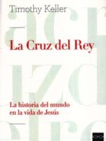 La Cruz del Rey