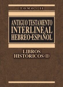 Antiguo T Interlineal - T2- Historico