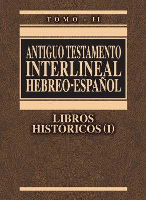 Antiguo T Interlineal - T2- Historico