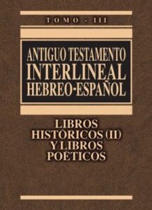 Antiguo T Interlineal - T3- Historico II