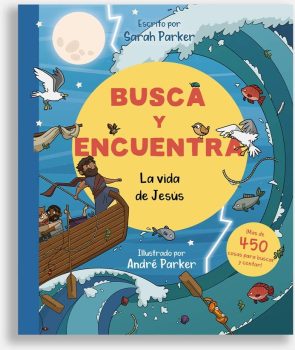 Nños Busca y encuentra - Vida de Jesus