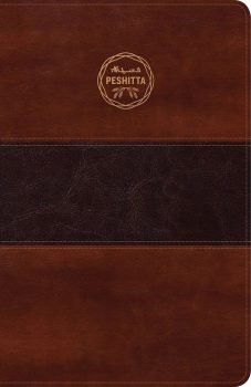 Biblia Peshita TS negro / Cafe Dutono - 9781433644818