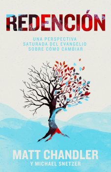 Redención - 9781433689581