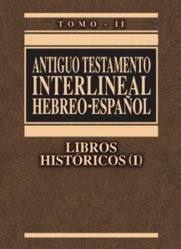 Antiguo T Interlineal - T2- Historico