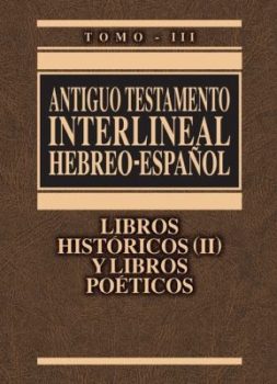 Antiguo T Interlineal - T3- Historico II