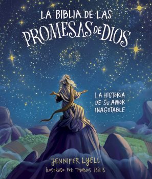 NIños Biblia - Promesas de Dios - 9781087754048