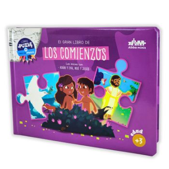 Portada de Niños rompecabezas los comienzos - ISBN 9798893842937