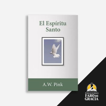 Portada de El Espiritu Santo - ISBN 9781629460789